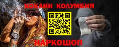 spice Азнакаево
