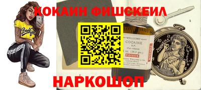 MDMA Абакан