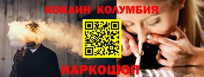 spice Азнакаево