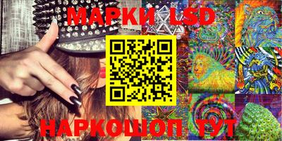 MDMA Абакан