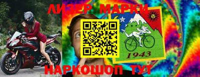 экстази Абинск