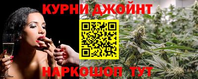 экстази Абинск