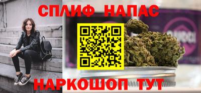MDMA Абакан