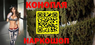 MDMA Абакан
