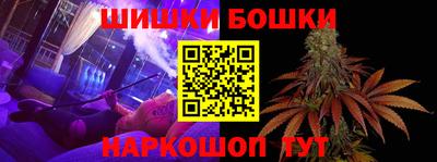 spice Азнакаево