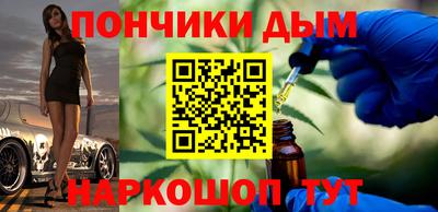 экстази Абинск