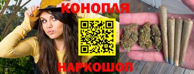 MDMA Абакан