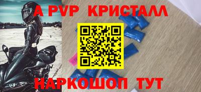 MDMA Абакан