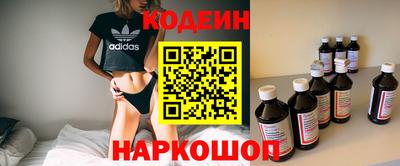 spice Азнакаево