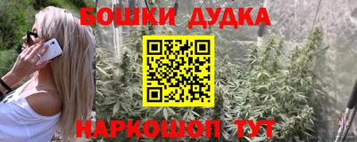MDMA Абакан