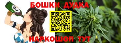 MDMA Абакан