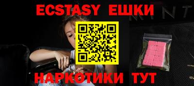spice Азнакаево