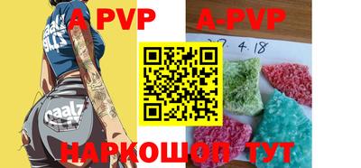 MDMA Абакан