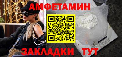 MDMA Абакан