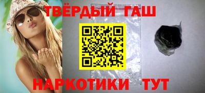 MDMA Абакан