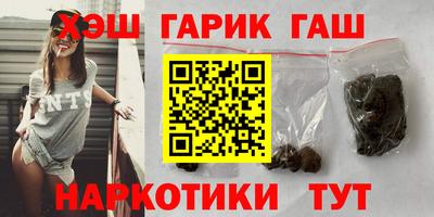 spice Азнакаево