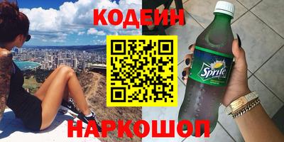 MDMA Абакан