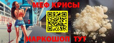 экстази Абинск